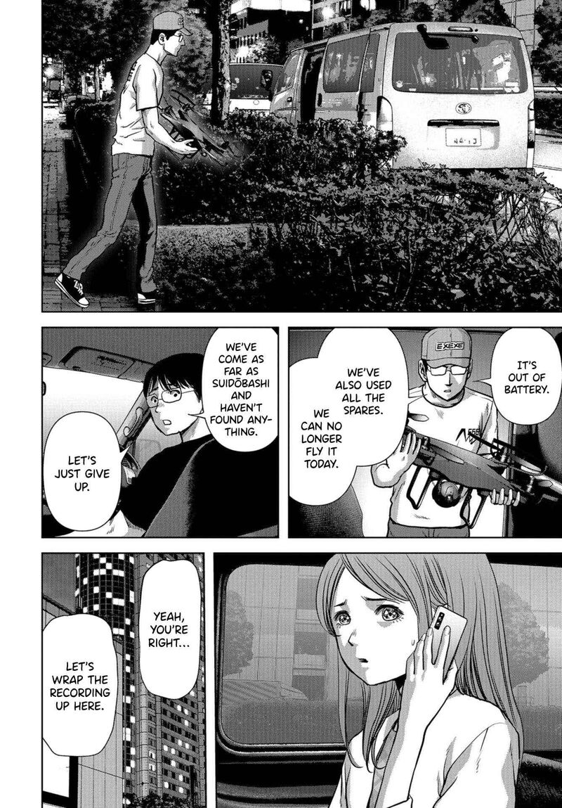 Kaijuu Jieitai Task Force For Paranormal Disaster Management Chapter 13 Page 36