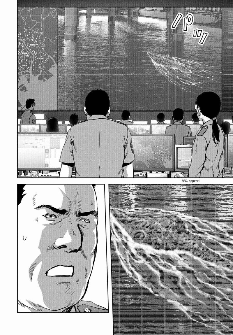 Kaijuu Jieitai Task Force For Paranormal Disaster Management Chapter 13 Page 42