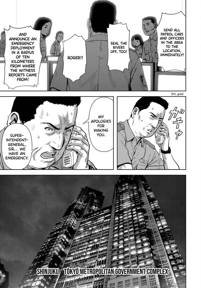 Kaijuu Jieitai Task Force For Paranormal Disaster Management Chapter 13 Page 43