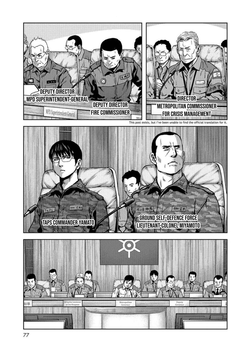 Kaijuu Jieitai Task Force For Paranormal Disaster Management Chapter 13 Page 45