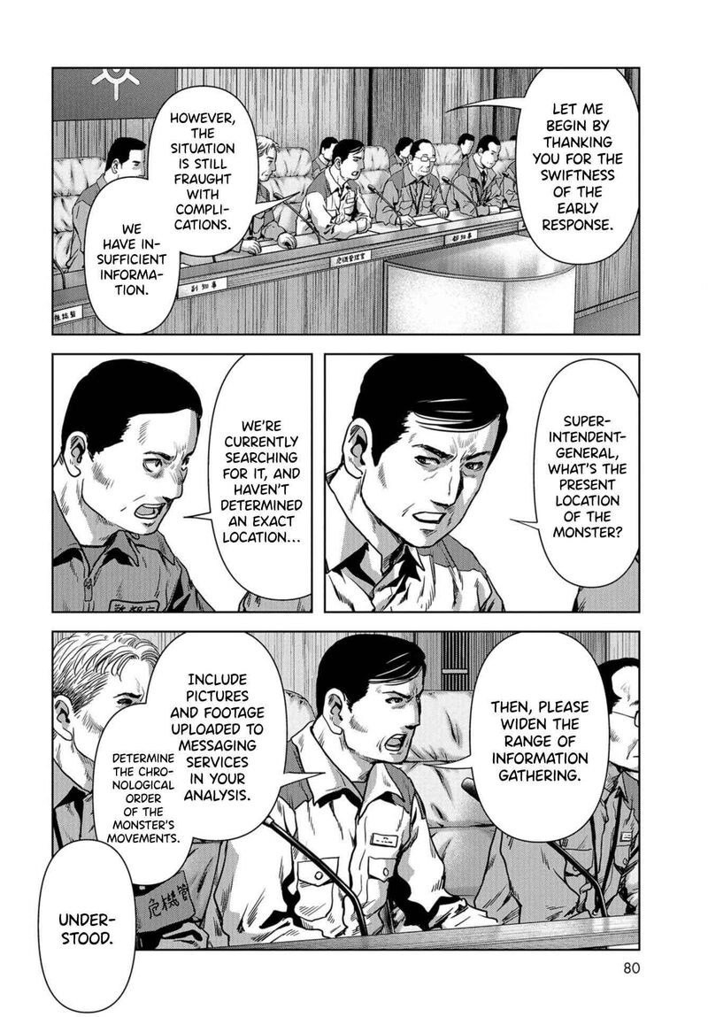 Kaijuu Jieitai Task Force For Paranormal Disaster Management Chapter 13 Page 48