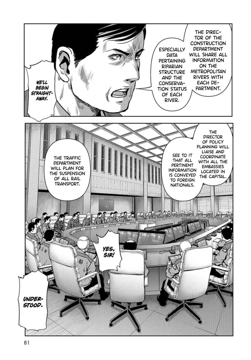 Kaijuu Jieitai Task Force For Paranormal Disaster Management Chapter 13 Page 49