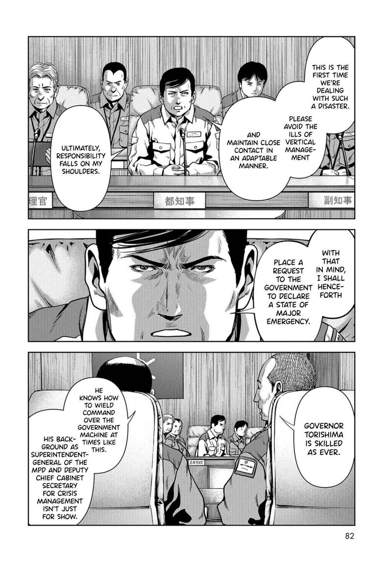 Kaijuu Jieitai Task Force For Paranormal Disaster Management Chapter 13 Page 50