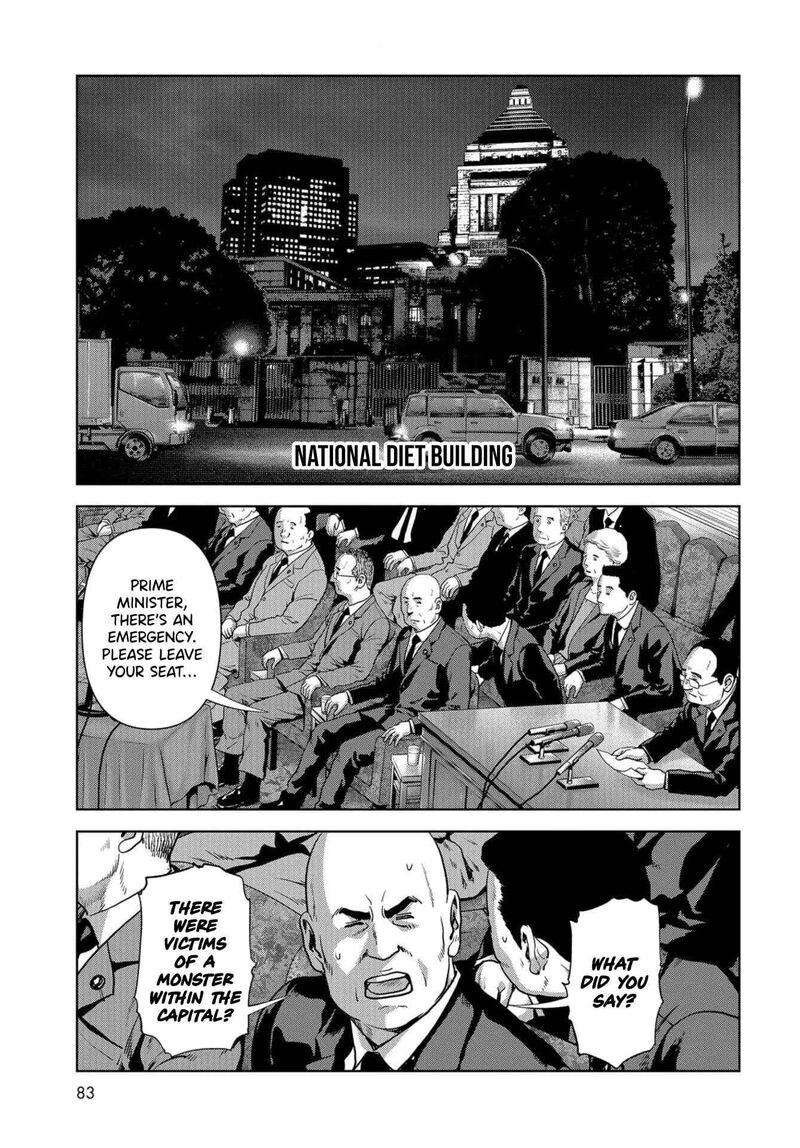 Kaijuu Jieitai Task Force For Paranormal Disaster Management Chapter 13 Page 51