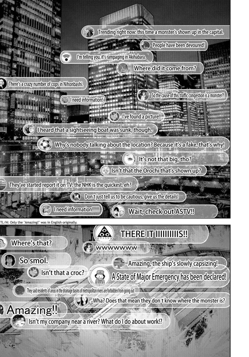 Kaijuu Jieitai Task Force For Paranormal Disaster Management Chapter 13 Page 53