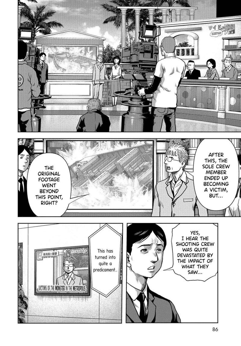 Kaijuu Jieitai Task Force For Paranormal Disaster Management Chapter 13 Page 54