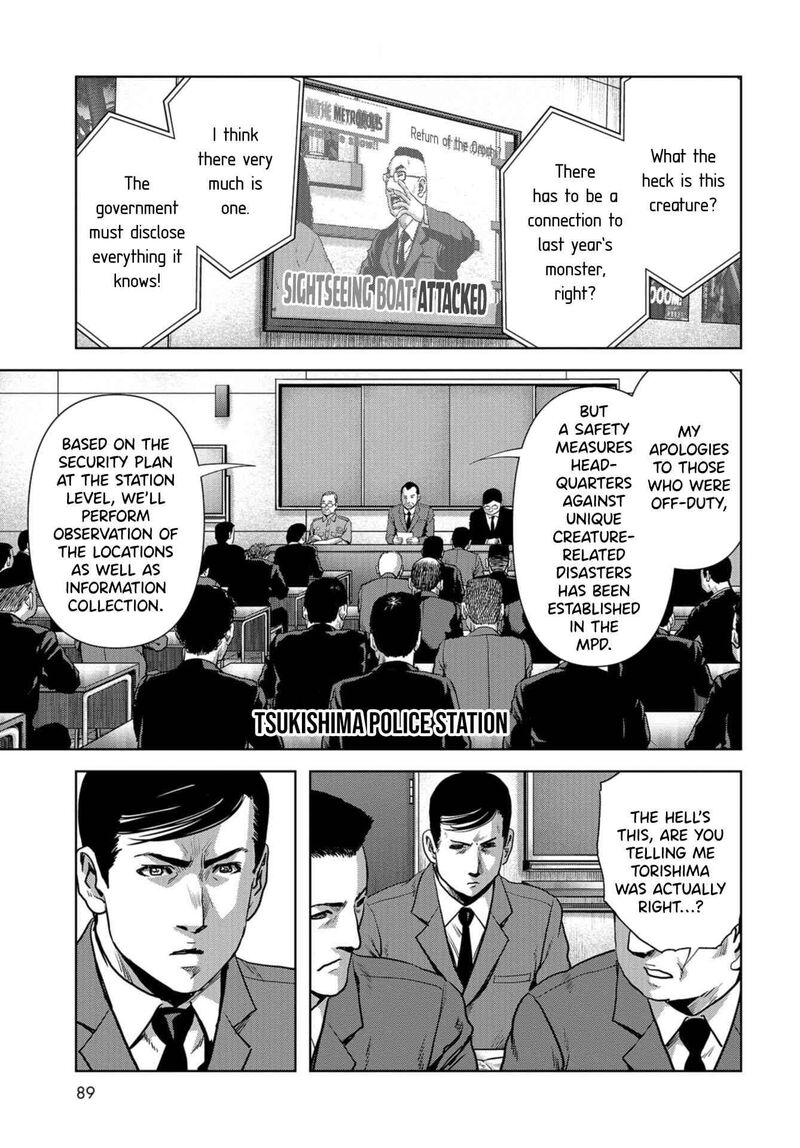 Kaijuu Jieitai Task Force For Paranormal Disaster Management Chapter 13 Page 57