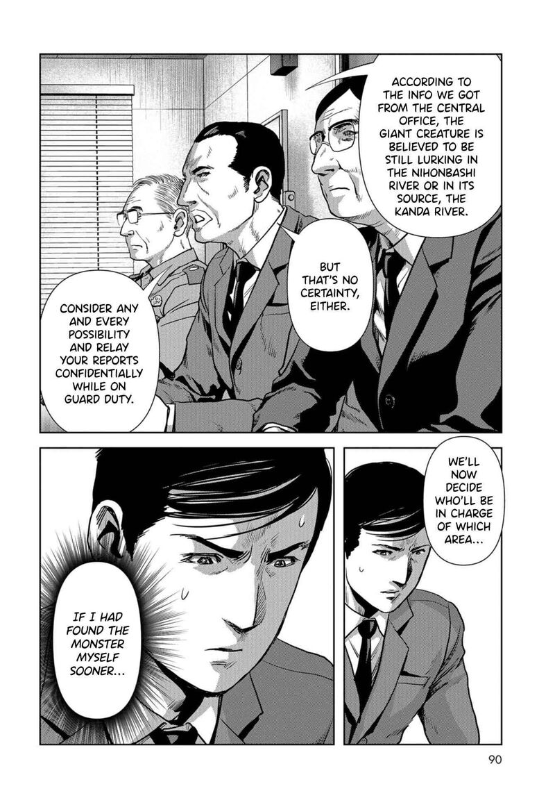 Kaijuu Jieitai Task Force For Paranormal Disaster Management Chapter 13 Page 58