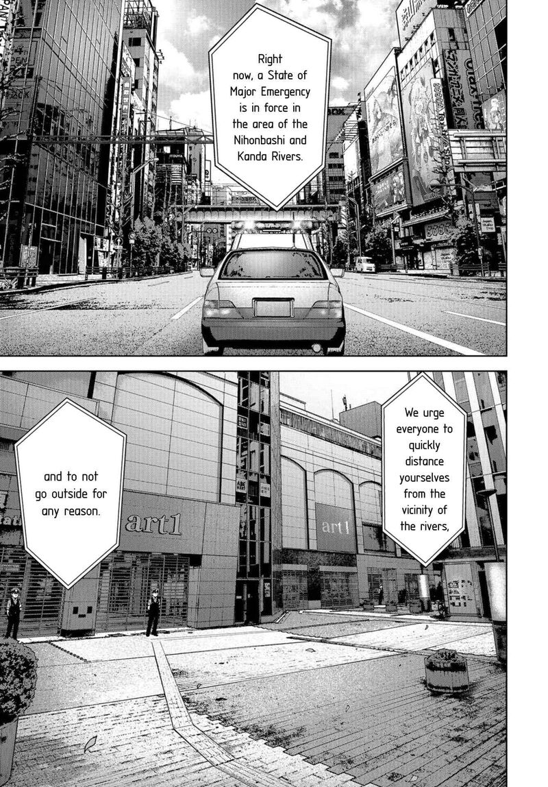 Kaijuu Jieitai Task Force For Paranormal Disaster Management Chapter 13 Page 59