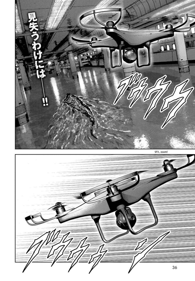 Kaijuu Jieitai Task Force For Paranormal Disaster Management Chapter 13 Page 6
