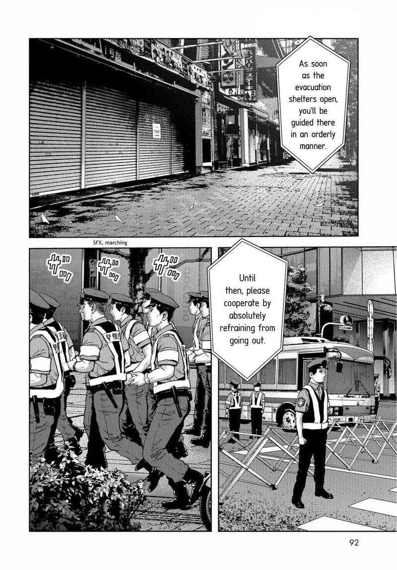 Kaijuu Jieitai Task Force For Paranormal Disaster Management Chapter 13 Page 60