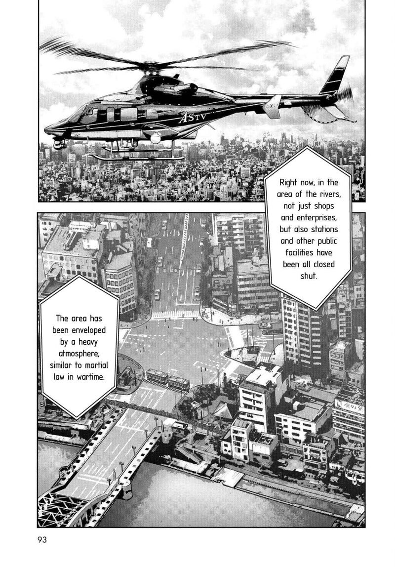 Kaijuu Jieitai Task Force For Paranormal Disaster Management Chapter 13 Page 61