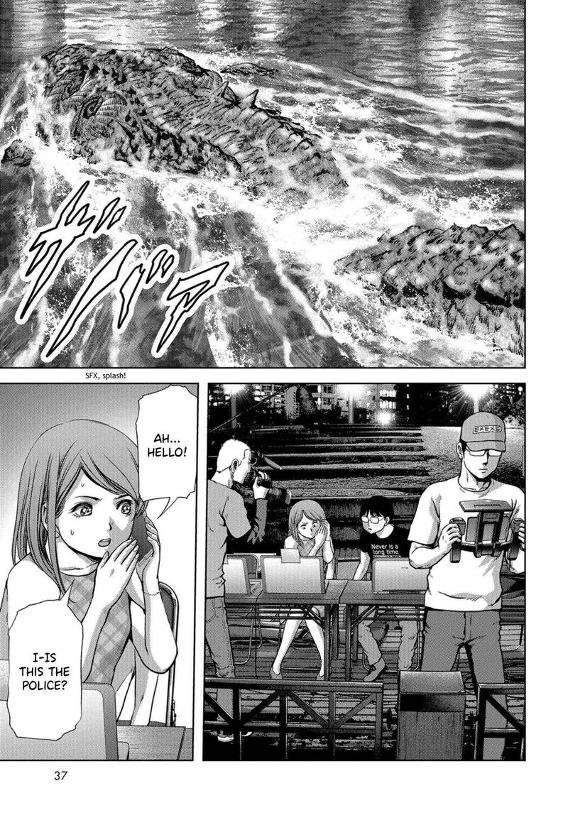 Kaijuu Jieitai Task Force For Paranormal Disaster Management Chapter 13 Page 7