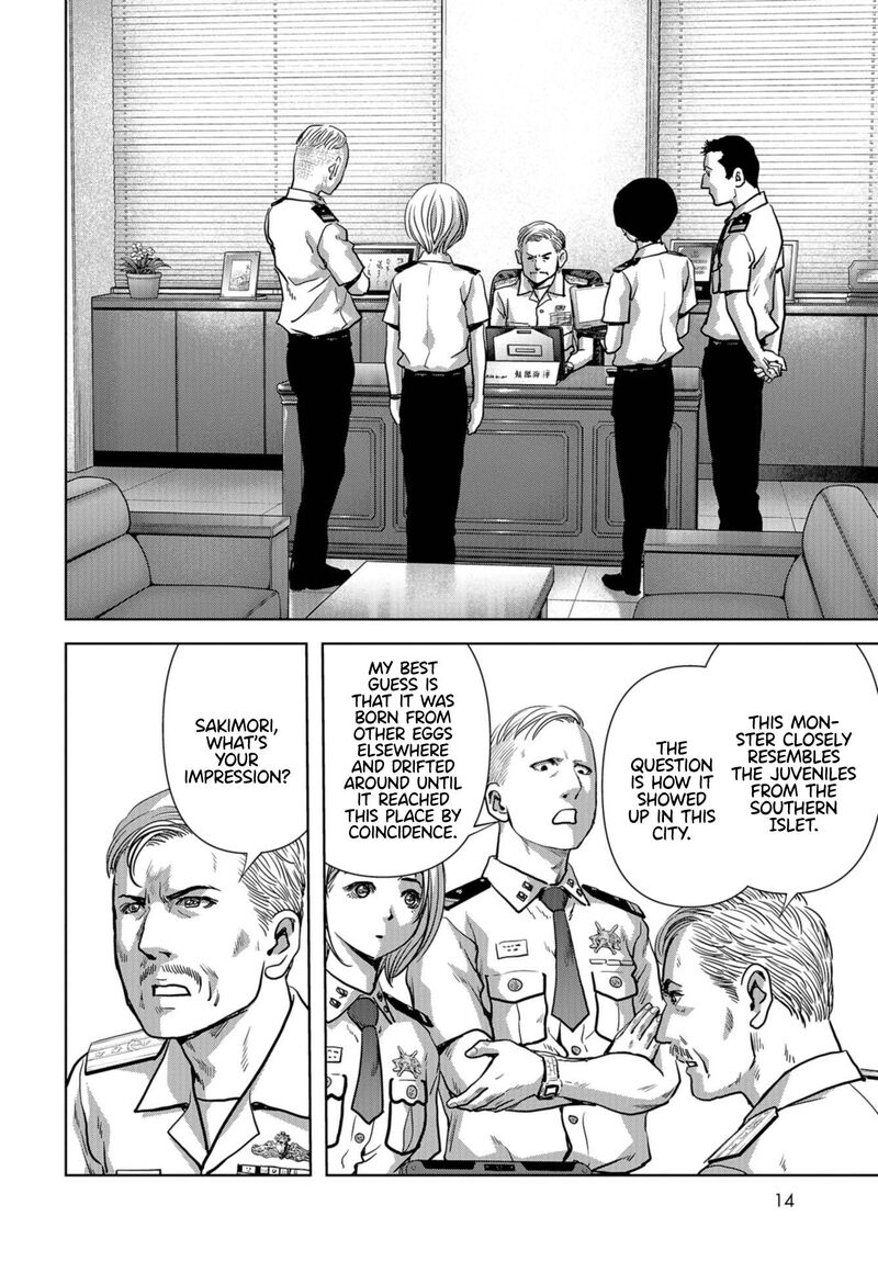 Kaijuu Jieitai Task Force For Paranormal Disaster Management Chapter 14 Page 10