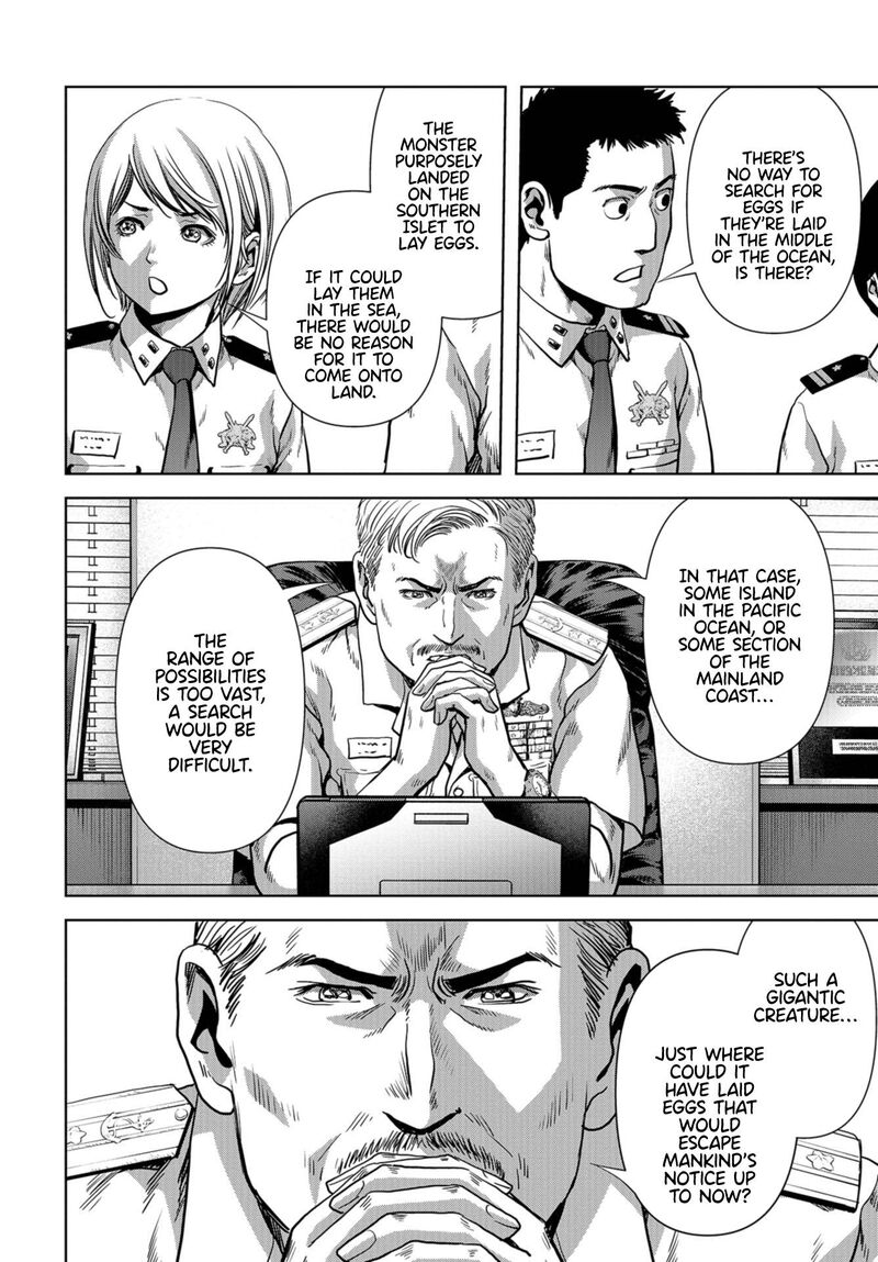 Kaijuu Jieitai Task Force For Paranormal Disaster Management Chapter 14 Page 12