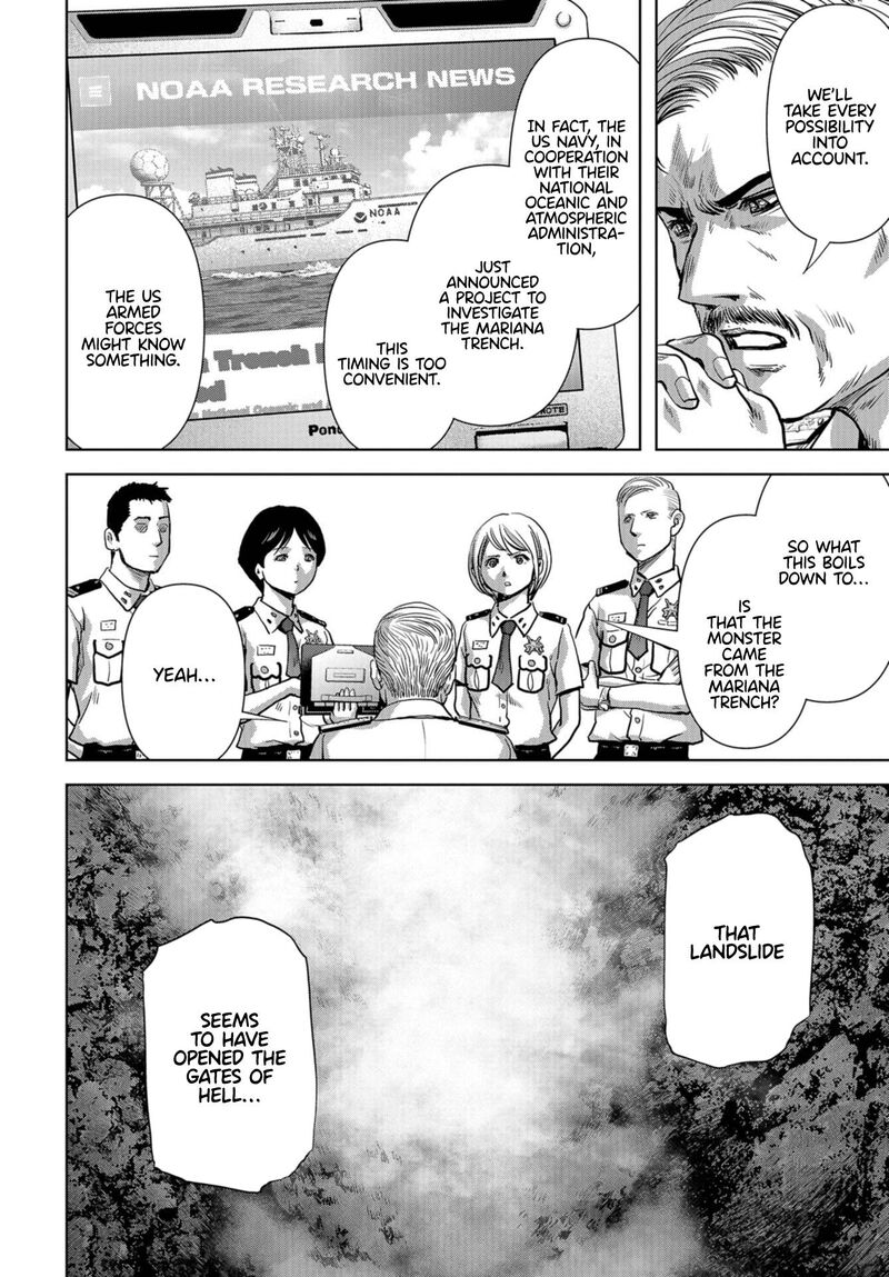 Kaijuu Jieitai Task Force For Paranormal Disaster Management Chapter 14 Page 14