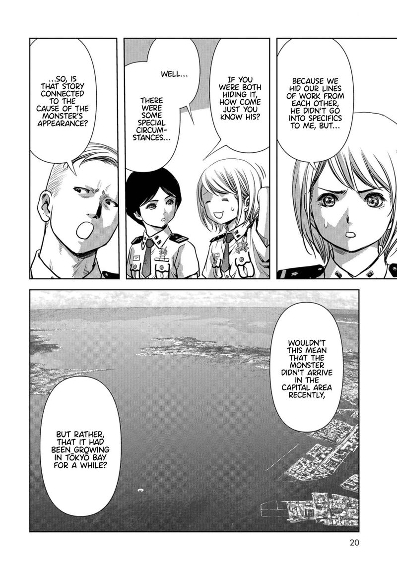 Kaijuu Jieitai Task Force For Paranormal Disaster Management Chapter 14 Page 16