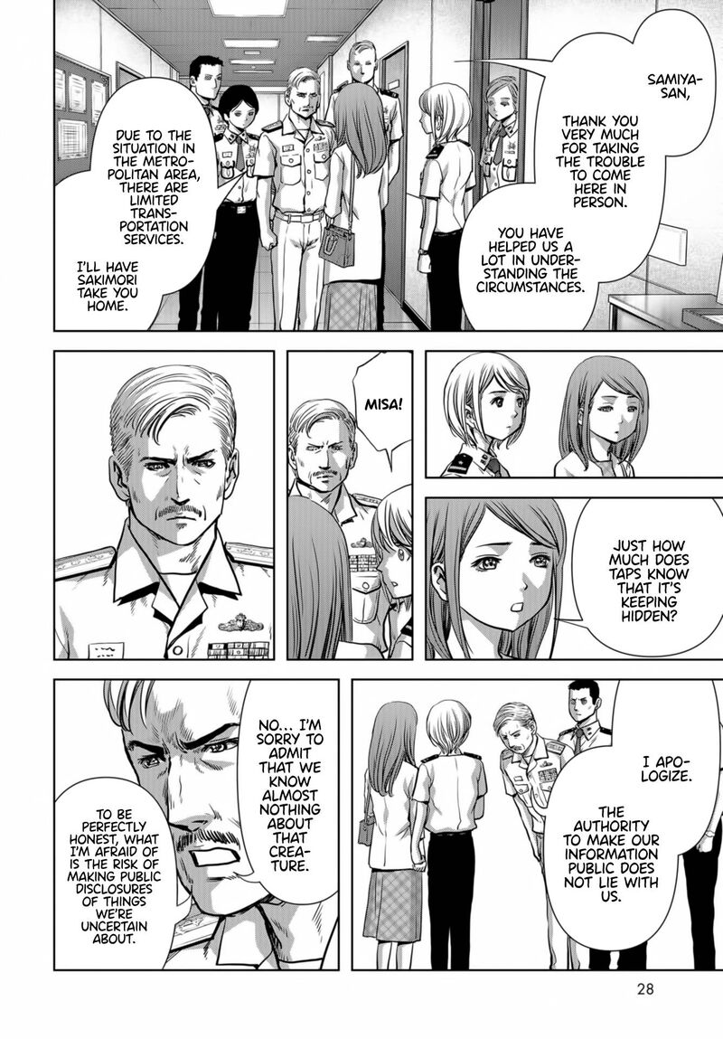 Kaijuu Jieitai Task Force For Paranormal Disaster Management Chapter 14 Page 24