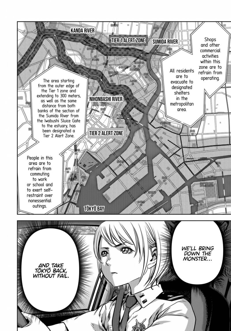 Kaijuu Jieitai Task Force For Paranormal Disaster Management Chapter 14 Page 30