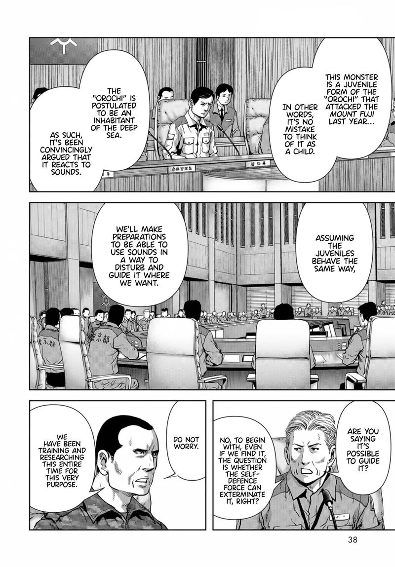 Kaijuu Jieitai Task Force For Paranormal Disaster Management Chapter 14 Page 34