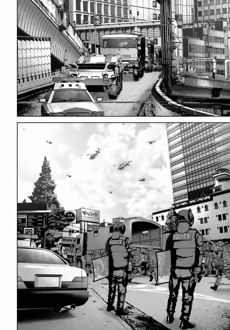 Kaijuu Jieitai Task Force For Paranormal Disaster Management Chapter 14 Page 40