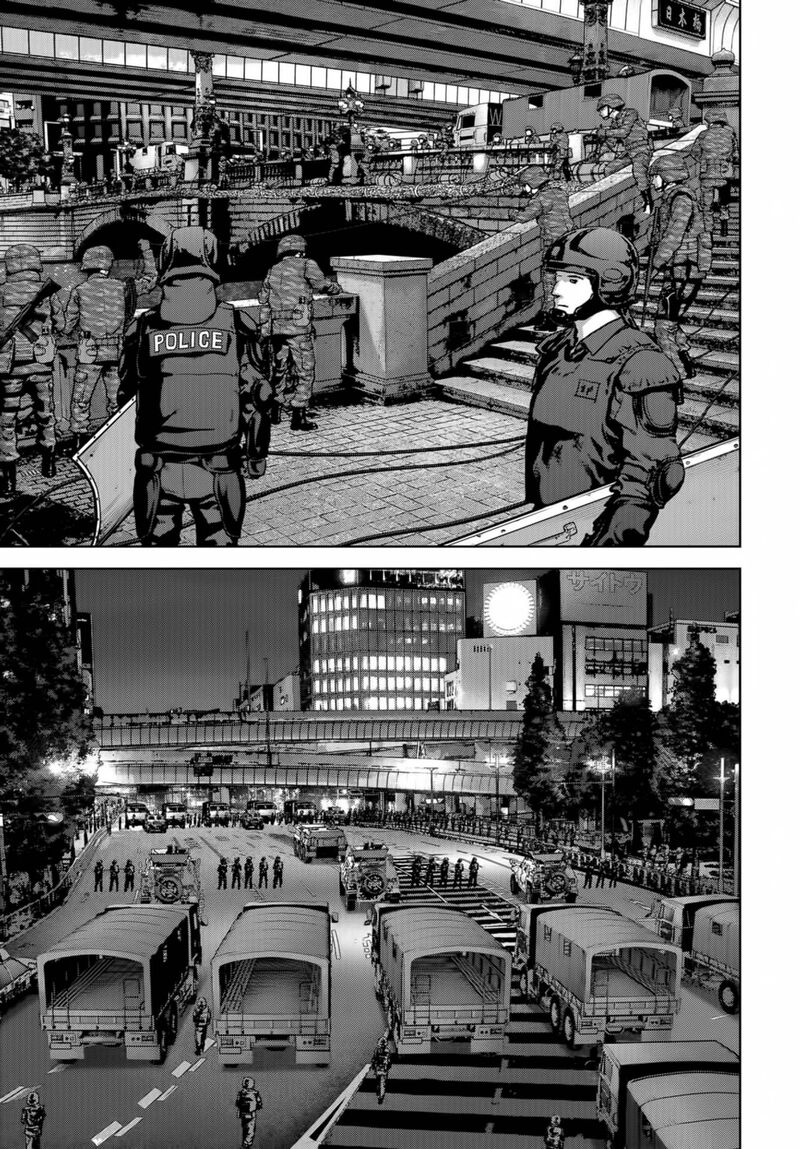 Kaijuu Jieitai Task Force For Paranormal Disaster Management Chapter 14 Page 41