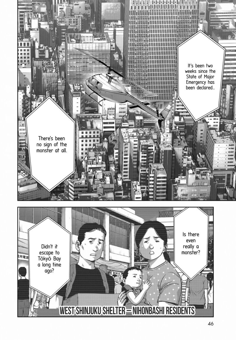 Kaijuu Jieitai Task Force For Paranormal Disaster Management Chapter 14 Page 42