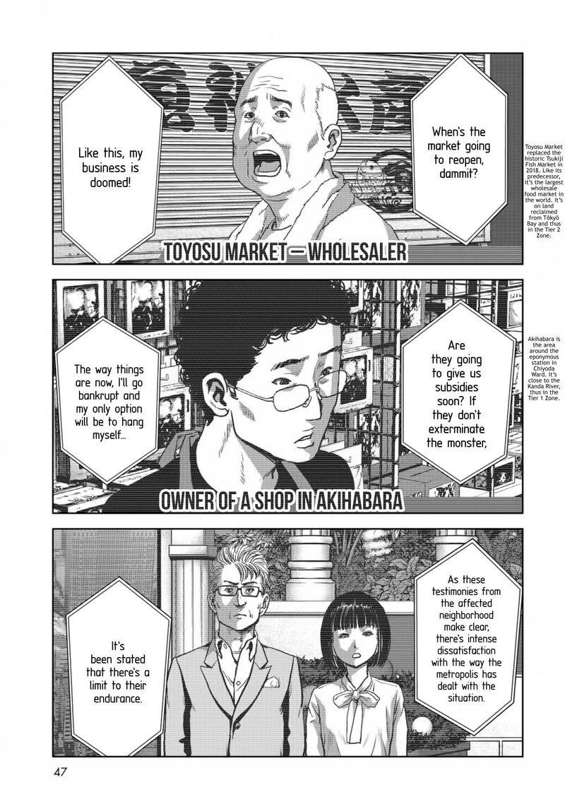 Kaijuu Jieitai Task Force For Paranormal Disaster Management Chapter 14 Page 43