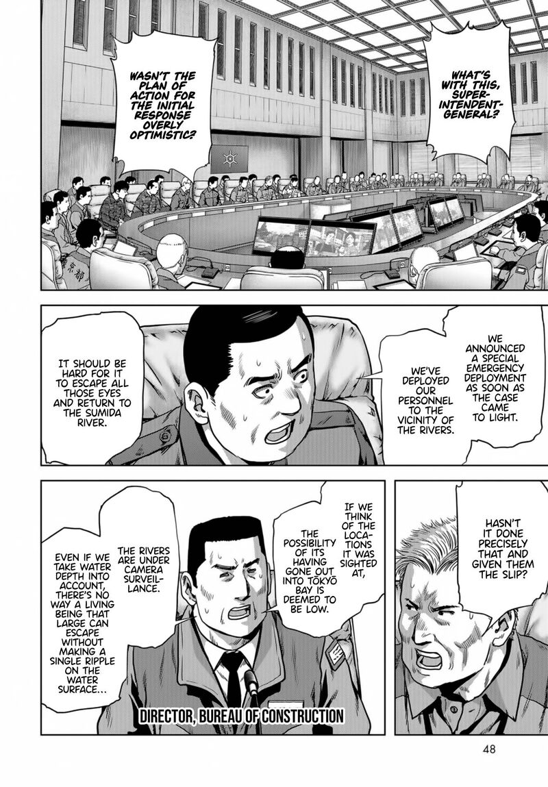 Kaijuu Jieitai Task Force For Paranormal Disaster Management Chapter 14 Page 44