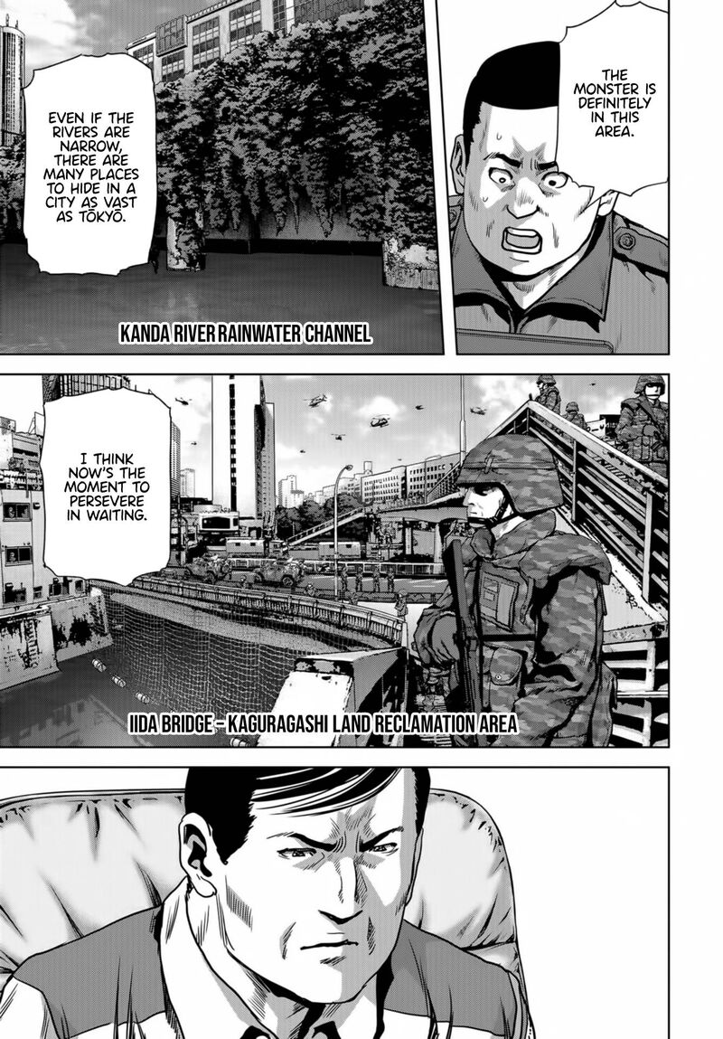 Kaijuu Jieitai Task Force For Paranormal Disaster Management Chapter 14 Page 45