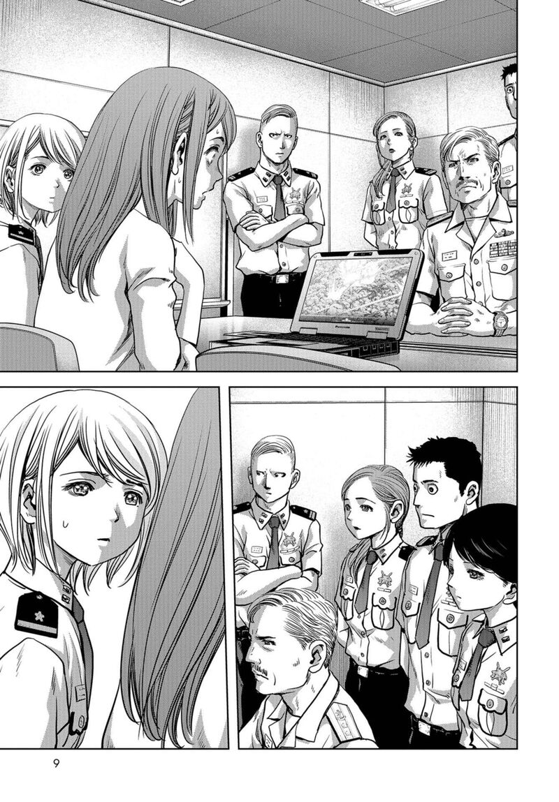 Kaijuu Jieitai Task Force For Paranormal Disaster Management Chapter 14 Page 5