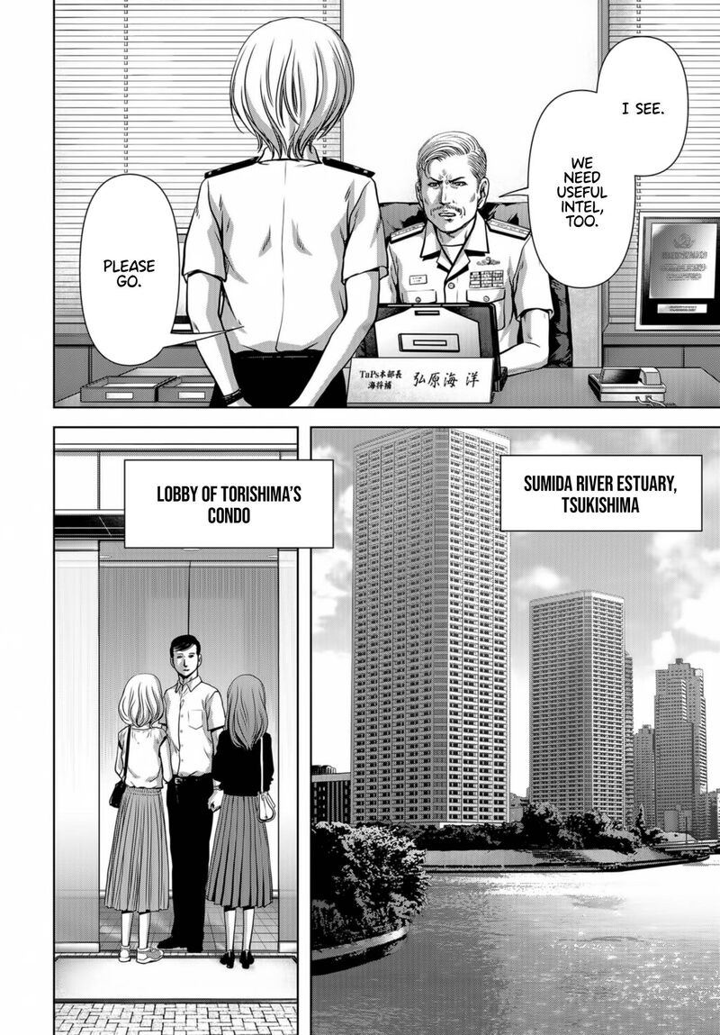 Kaijuu Jieitai Task Force For Paranormal Disaster Management Chapter 14 Page 50