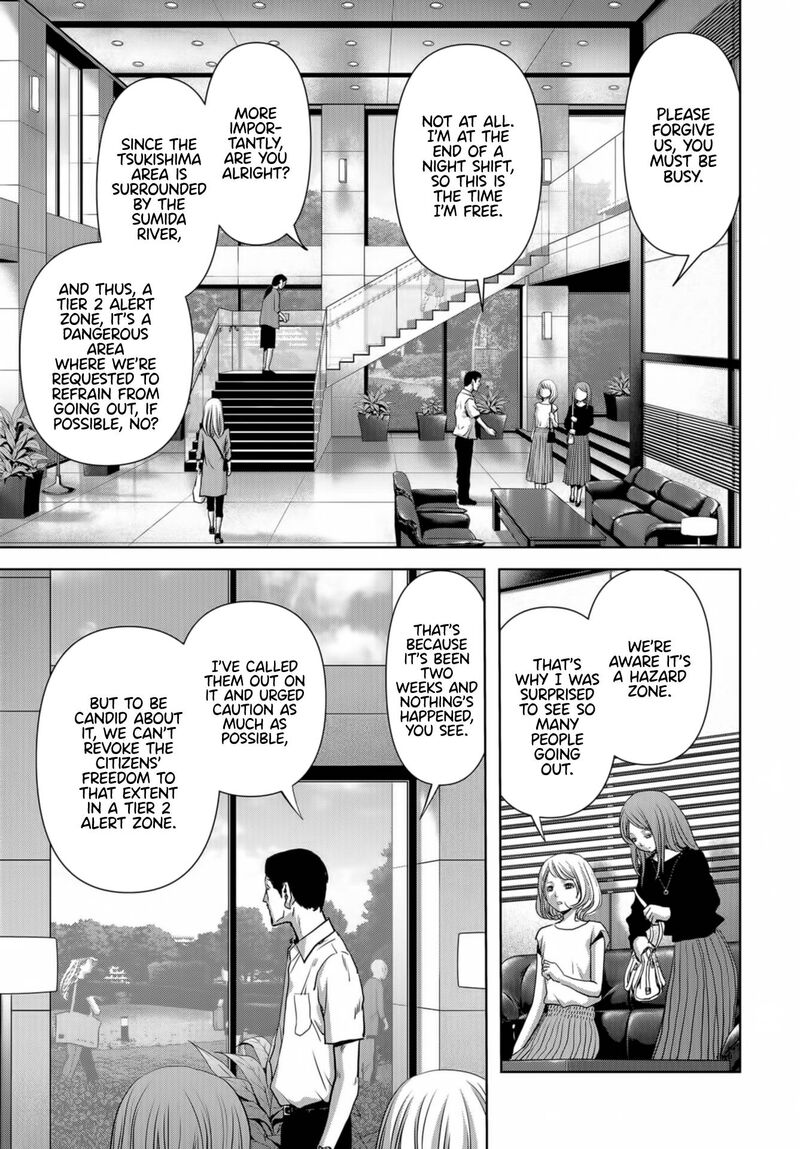Kaijuu Jieitai Task Force For Paranormal Disaster Management Chapter 14 Page 51