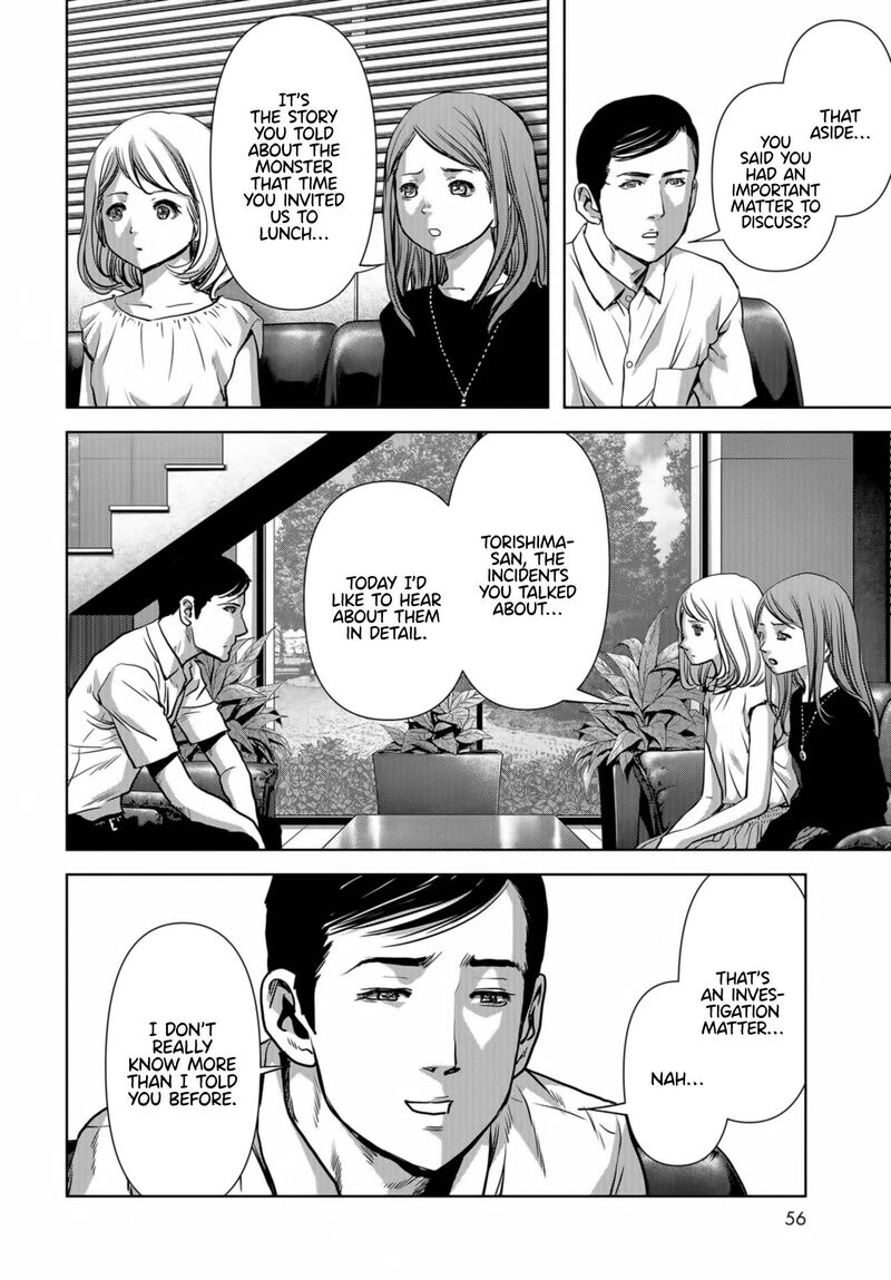 Kaijuu Jieitai Task Force For Paranormal Disaster Management Chapter 14 Page 52