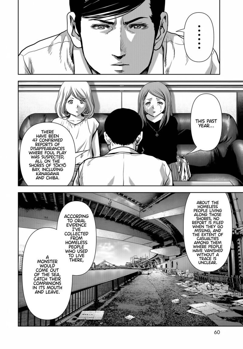Kaijuu Jieitai Task Force For Paranormal Disaster Management Chapter 14 Page 56
