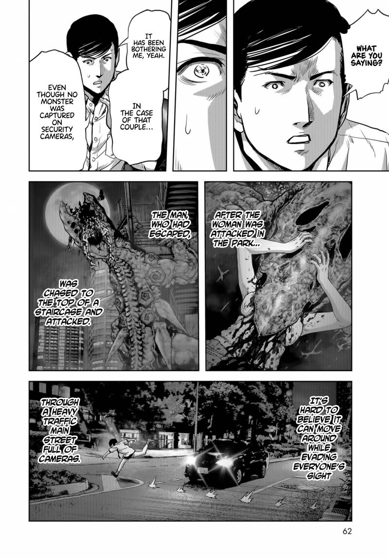 Kaijuu Jieitai Task Force For Paranormal Disaster Management Chapter 14 Page 58