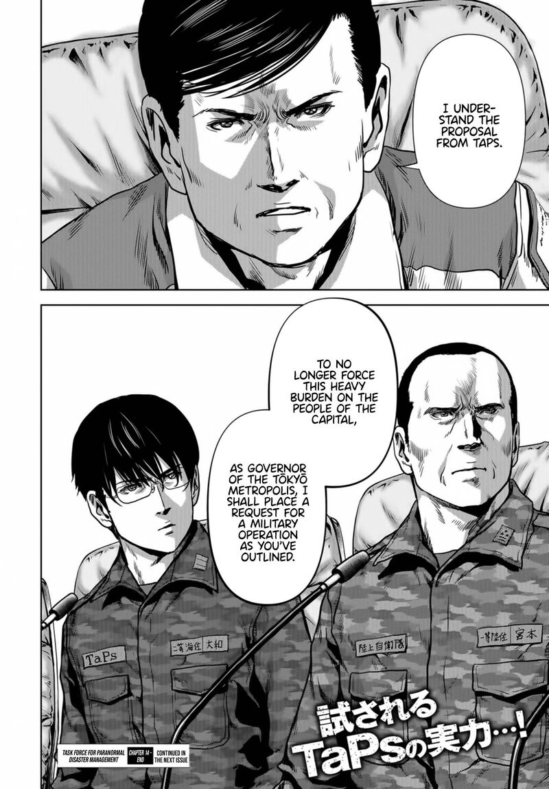 Kaijuu Jieitai Task Force For Paranormal Disaster Management Chapter 14 Page 62