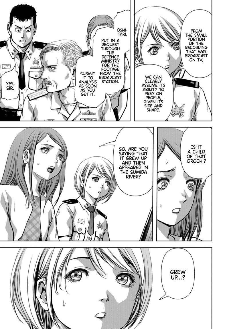 Kaijuu Jieitai Task Force For Paranormal Disaster Management Chapter 14 Page 7