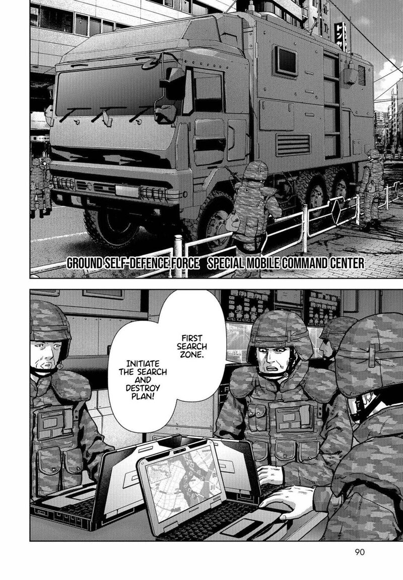 Kaijuu Jieitai Task Force For Paranormal Disaster Management Chapter 15 Page 16