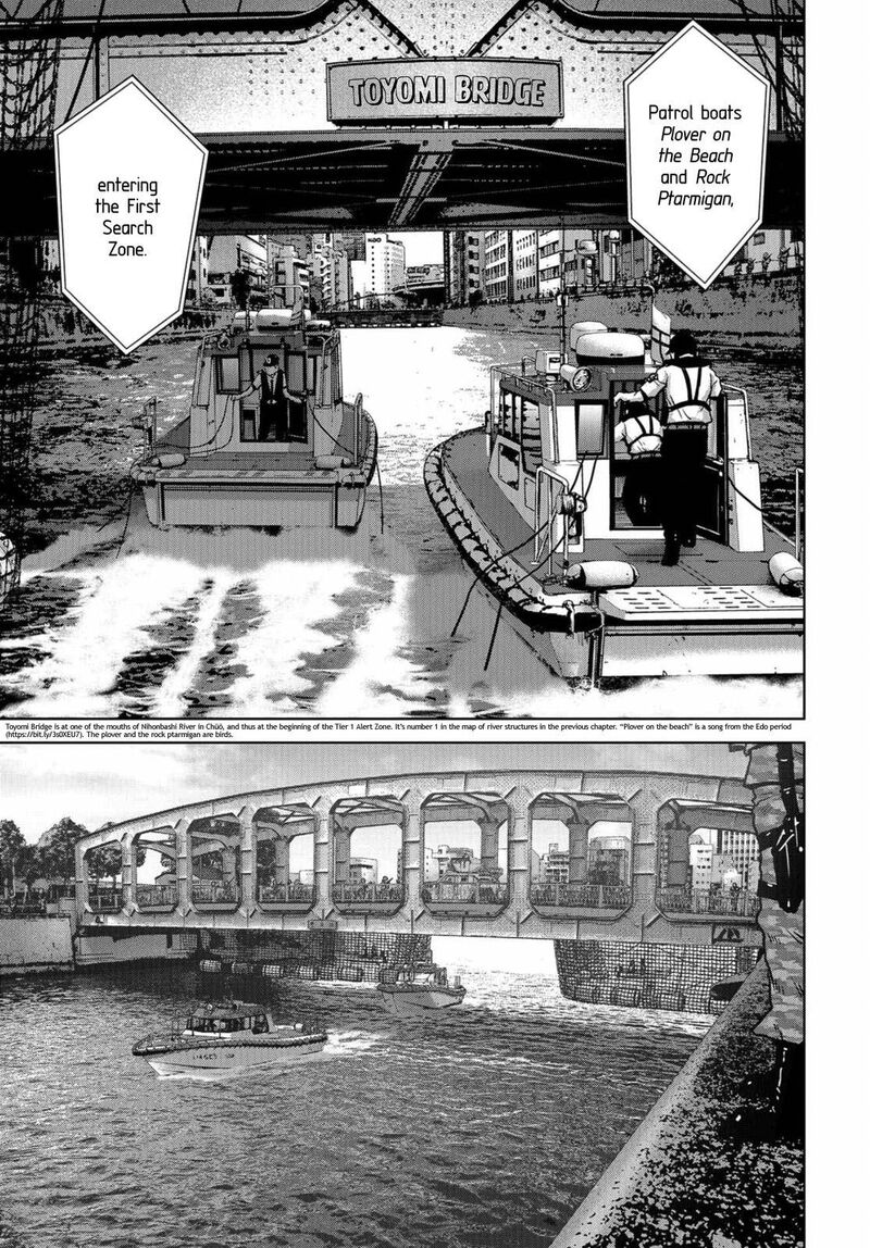 Kaijuu Jieitai Task Force For Paranormal Disaster Management Chapter 15 Page 19