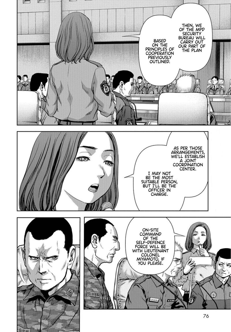 Kaijuu Jieitai Task Force For Paranormal Disaster Management Chapter 15 Page 2