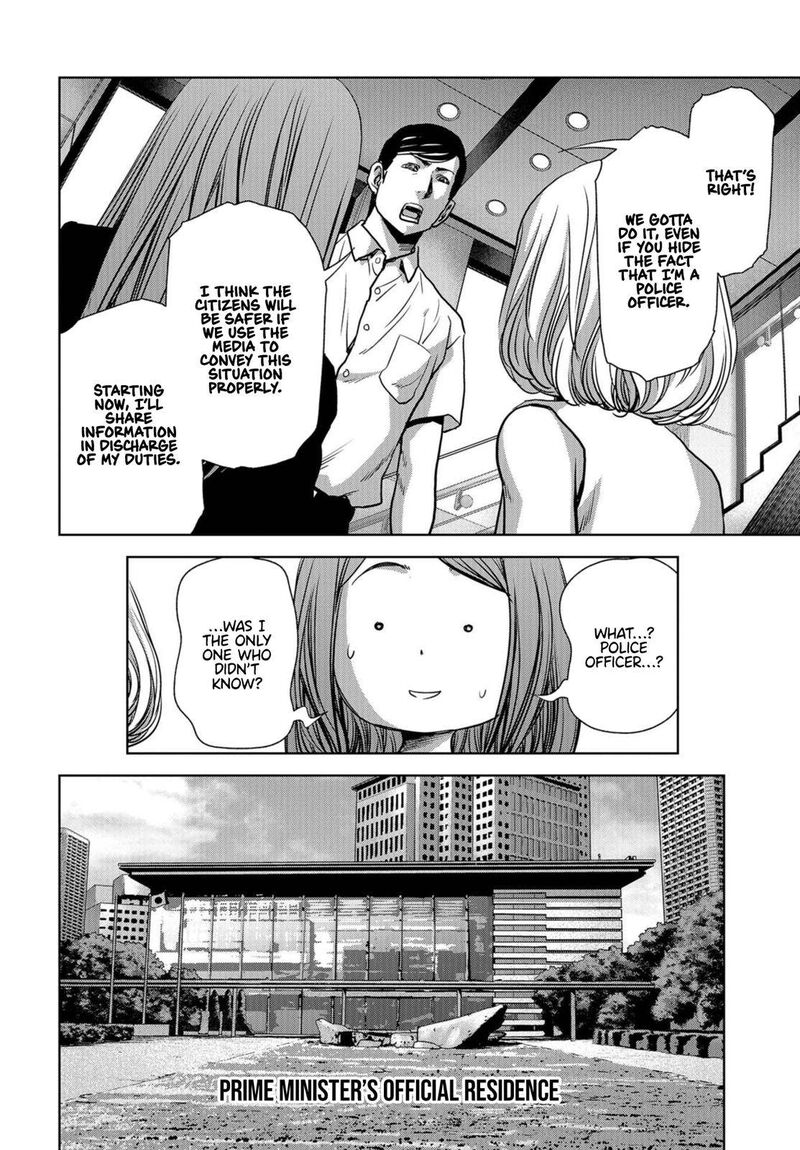 Kaijuu Jieitai Task Force For Paranormal Disaster Management Chapter 15 Page 28
