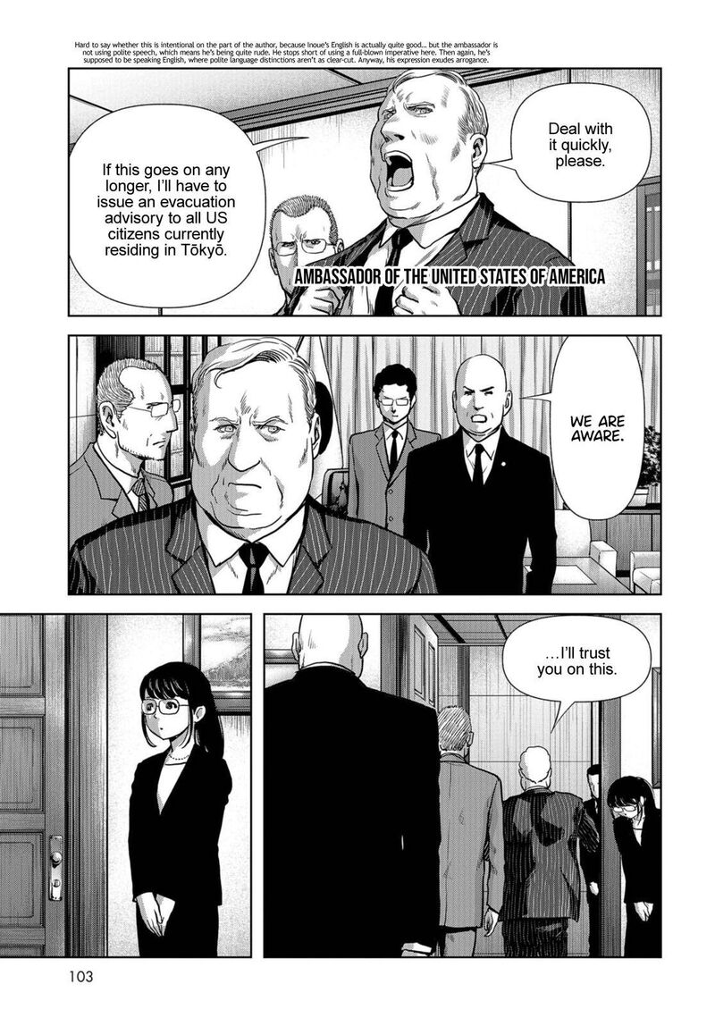 Kaijuu Jieitai Task Force For Paranormal Disaster Management Chapter 15 Page 29