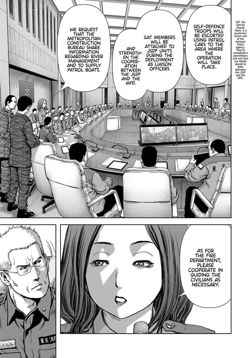 Kaijuu Jieitai Task Force For Paranormal Disaster Management Chapter 15 Page 3