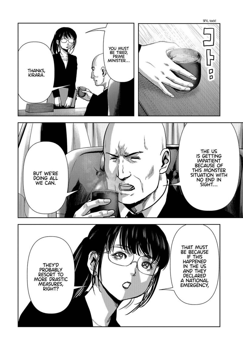 Kaijuu Jieitai Task Force For Paranormal Disaster Management Chapter 15 Page 30