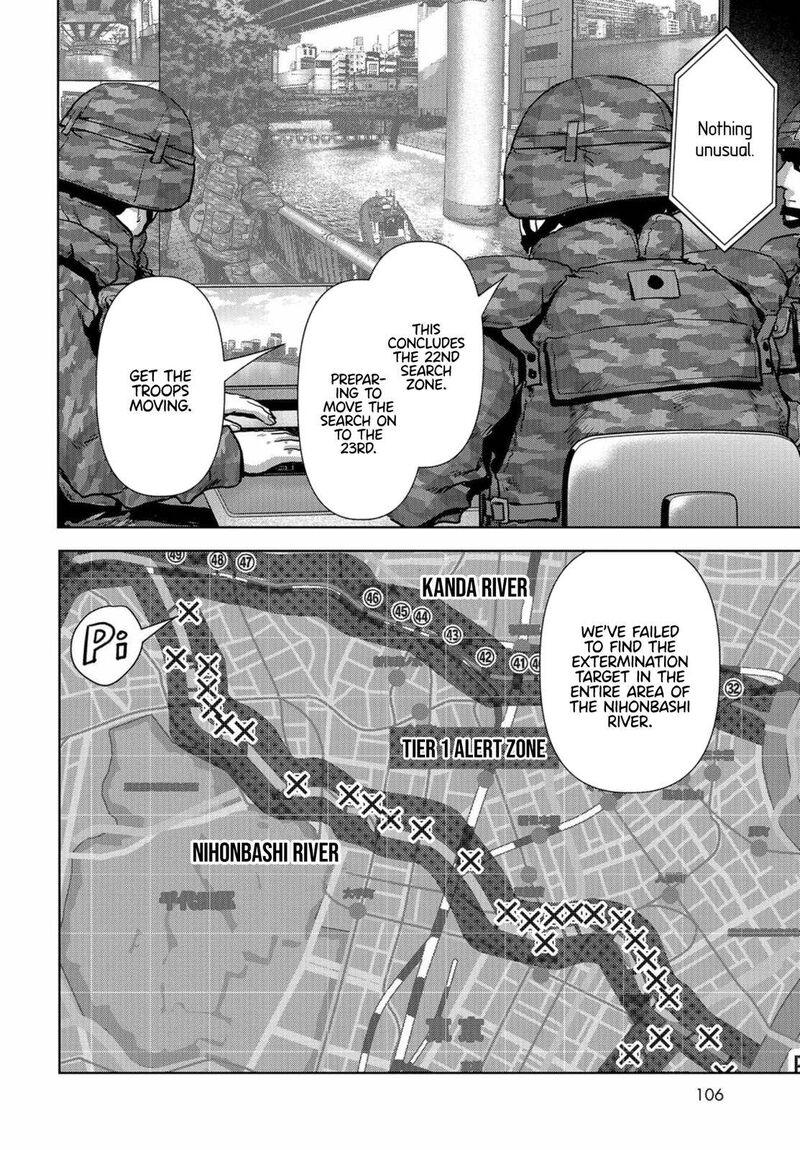 Kaijuu Jieitai Task Force For Paranormal Disaster Management Chapter 15 Page 32