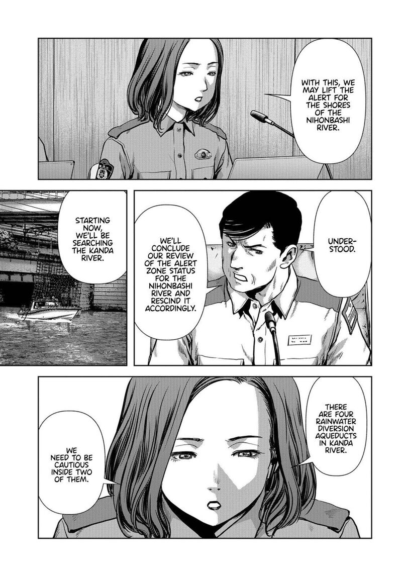 Kaijuu Jieitai Task Force For Paranormal Disaster Management Chapter 15 Page 33