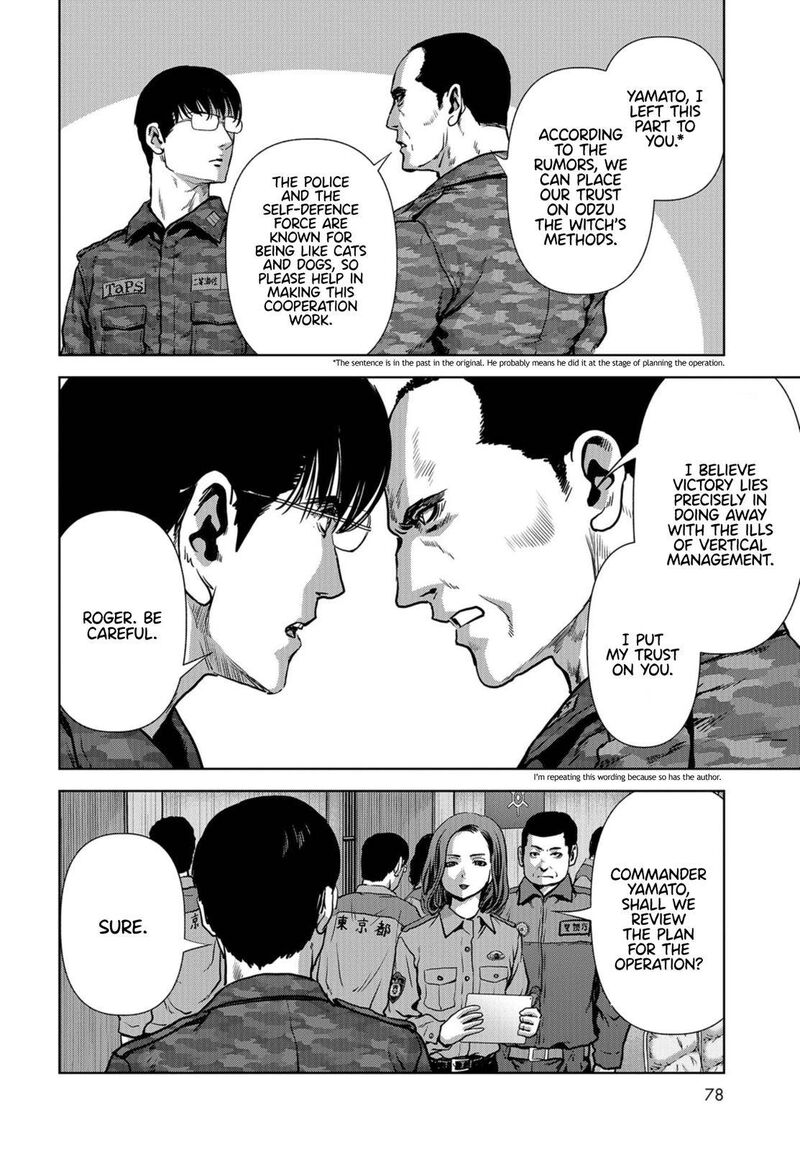Kaijuu Jieitai Task Force For Paranormal Disaster Management Chapter 15 Page 4