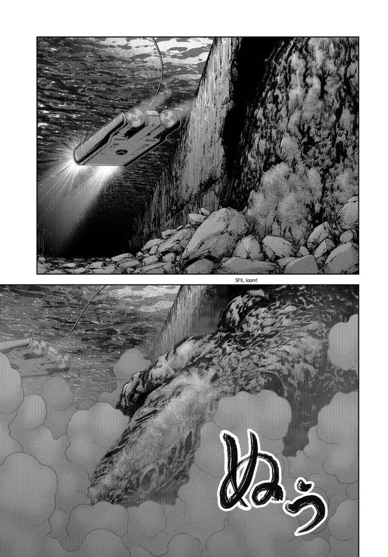 Kaijuu Jieitai Task Force For Paranormal Disaster Management Chapter 15 Page 43