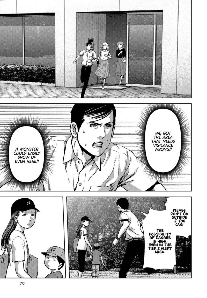 Kaijuu Jieitai Task Force For Paranormal Disaster Management Chapter 15 Page 5